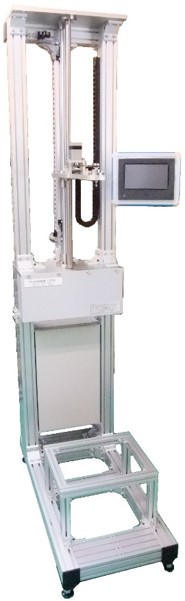 Crystal System Co., Ltd. Product AuxiliaryEquipment RotaryElevatorUnit
