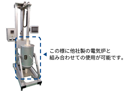 株式会社クリスタルシステム 製品情報 付帯装置 回転昇降装置