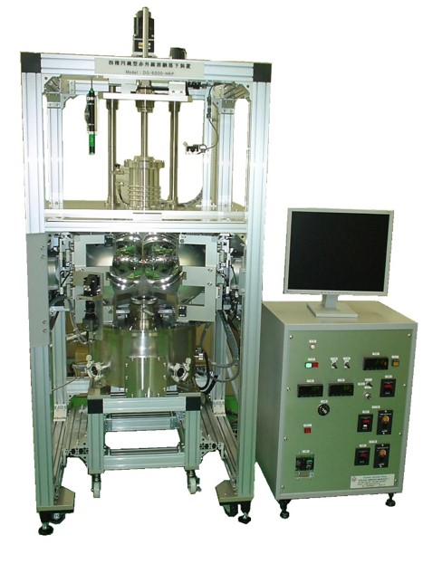 Crystal System Co., Ltd. Product SpeciallyDesignedOpticalHeatingEquipment High-meltingPointVitrificationEquipment